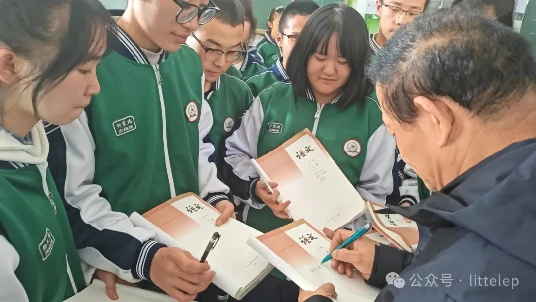 沛西课堂中围绕学习任务展开的交流