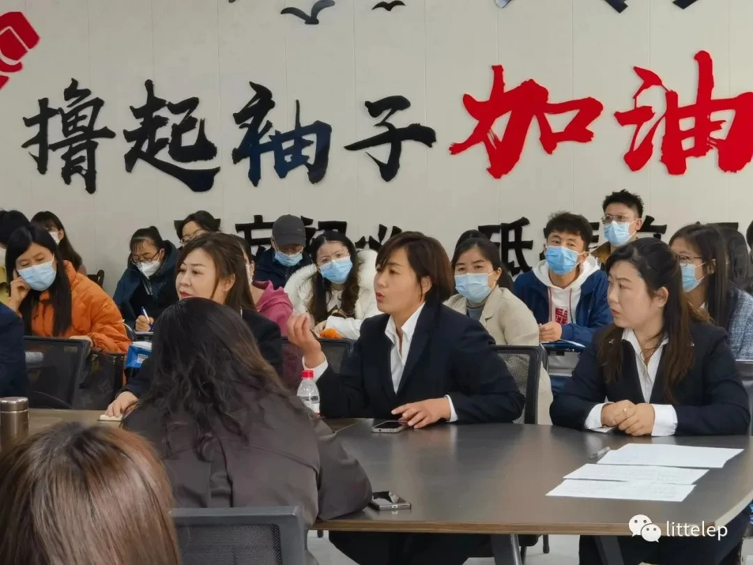 2024年12月江苏省沛县中学到校指导期间的教师培训